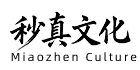 妙真文化